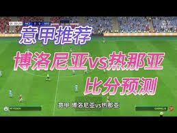 中国足球小将夺得国际青训赛事冠军引发热议